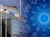 Прогнозы астрологов часто не сбываются