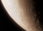 На Луне обнаружили гигантский треугольник