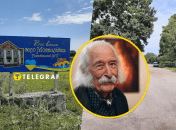 Откуда родом художник Иван Марчук