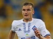 Форвард "Динамо" не захотел переезжать в Россию