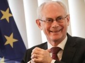 Президент ЕС: Европа должна ослабить энергозависимость от России