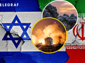 Ілюстративне зображення