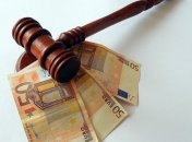 Фонд гарантування продає пул активів двох банків