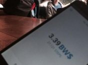 Новая криптовалюта, которая поможет заработать при помощи ходьбы