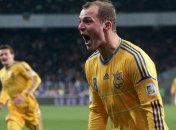 Уже 5 марта сборная Украины примет США 