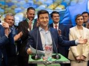 Зеленский планирует перенести Администрации президента в другое место 