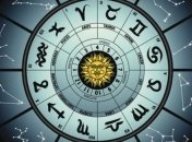 Бизнес-гороскоп на неделю: все знаки зодиака (29.07 - 04.08.2019)