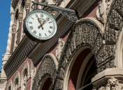 Как будут работать банки на праздники