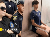 Семчишин та Зінченко