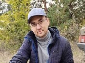 Сергій Роїк