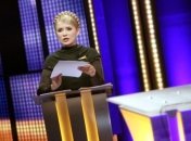 Тимошенко занималась трудоустройством Медведчука