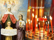 Коллаж "Телеграфа"