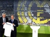 Карло Анчелотти добыл 50-ю победу в мадридском "Реале"