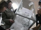 Посольство Японии сделало заявление о "выборах" на Донбассе 