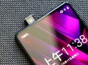 Компания Xiaomi показала прототип смартфона Mi Mix 3 