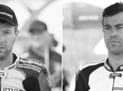 Погибли два спортсмена в результате массового завала