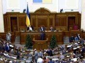 Изучение украинского языка по-новому: В МОН рассказали о принятом законе