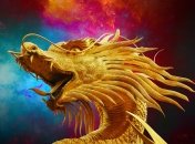 Покровитель 2024 года – Дракон