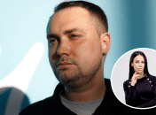 Как выглядит жена Буданова и сколько лет они вместе