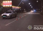На Киевщине полицейские сбили мужчину: подробности происшествия