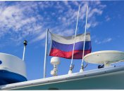 Российское судно