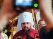 Епифаний определил состав Священного Синода ПЦУ