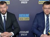 Александр Клименко и Семен Кривонос