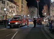 СМИ: Стрелок из Ханау оставил прощальную записку