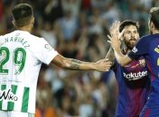 "Барселона" стартовала в чемпионате Испании с победы