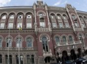 Банковский сектор Украины значительно увеличил прибыль