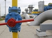 Украина не намерена брать российский кредит на газ 