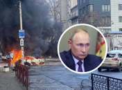 Колаж "Телеграфу"