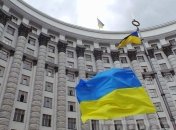 Кабмін введе спеціальне мито на російську електроенергію та вугілля