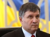 Аваков: Стрелок с Крещатика был пьян, его задержали