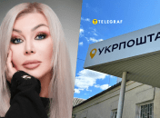 Ирина Билык косвенно попала в курьез "Укрпочты"