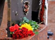 В Минобороны почтили память погибших украинских военнослужащих (Фото)