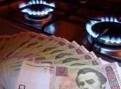 Абонплата на газ: как это будет работать и сколько будем платить