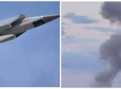 Ракетная атака по Украине