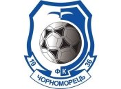 "Черноморец" не смог отправится на тренировочный сбор