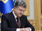 Порошенко разрешил Кабмину вводить экономические санкции против РФ