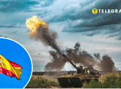 Иллюстративное изображение