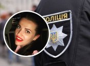 Ксенію Корчаченко не бачили з 13 січня