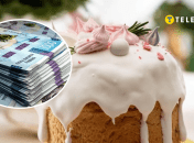 Деньги и паска