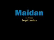 Вышел трейлер к фильму "Майдан"