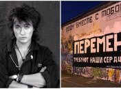 Класик російського року – Віктор Цой