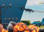 Атака дронів відбулася у ніч з 13 на 14 серпня