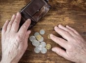 Часть пенсионеров в Украине может лишиться выплат