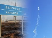 Днем 12 октября Белгород послушал громкие взрывы