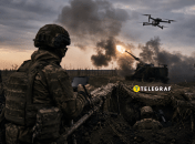 Что происходит на линии боевых действий