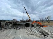 Мост возле Стоянки